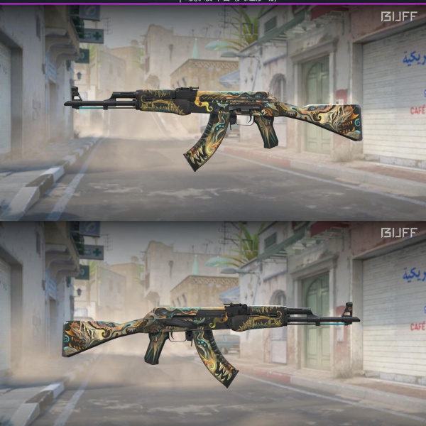 1.500,00 com apenas 0,03 centavos